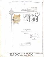 AD HOC SUB-GROUP ON ENERGY NEEDS OF THE ARMY（ PDF版）
