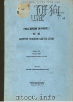 FINAL REPORT ON PHASE 1 OF THE ADAPTIVE TRACKING SYSTEM STUDY（ PDF版）