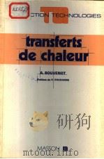 TRANSFERTS DE CHALEUR PDF电子版封面