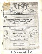 PEACETIME ADEQUACY OF THE LOWER TIERS OF THE DEFENSE INDUSTRIAL BASE PDF电子版封面 G.G.BAUMBUSCH A.J.HARMAN