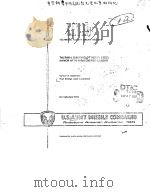 THERMAL MANKING OF HEAVY STEEL ARMOR WITH HIGH ENEPGY LASERS（ PDF版）