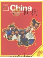 CHINA THE LAND AND ITS PEOPLE PDF电子版封面 0356115100