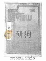 DEFENSE SYSTEMS MANAGEMENT REVIEW VOLUME 3 PDF电子版封面