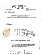 OBJECTIVE QUALITY CONTROL OF ARTILLERY COMPUTER METEOROLOGICAL MESSAGES PDF电子版封面
