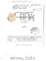 XM803 YAWSONDE REDUCTION PDF电子版封面