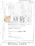TECHNICAL REDORT CML ENGINEERING LABORATORY（ PDF版）