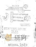 MANUFACTURING METHODS AND TECHNOLOGY SEMIANNUAL REPORT  FIRST CY 79（ PDF版）