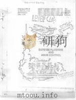 DEFENSE PLANNING AND ARMS CONTROL（ PDF版）