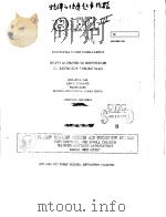 RAPID ULTRASONIC INSPECTION OF ARTILLERY FROJECTILES（ PDF版）