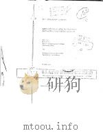 FILE COPY  ADA082509（ PDF版）