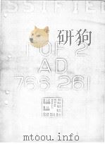 DESERT ENVIRONMENTAL CONSIDERATIONS PDF电子版封面