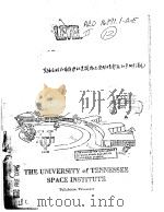 PREDICTIONS OF BLAST INDUCED OVERPHESSURES ON ISOLATED AND SHIELDED STRUCTURES PDF电子版封面 RUCHARD H.ESKRIDGE DENNIS R.K