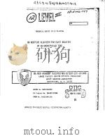 AN ADAPTIVE ALGORITHM FOR EXACT SOLUTION OF AN OVERSTRAINED TUBE     PDF电子版封面    P.C.T.CHEN 