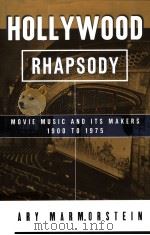 HOLLYWOOD RHAPSODY（ PDF版）