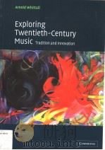 EXPLORING TWENTIETH-CENTURY MUSIC（ PDF版）