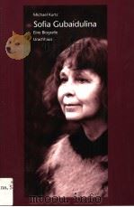SOFIA GUBAIDULINA（ PDF版）