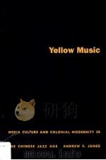SIGHT SINGING PITCH·INTERUAL·PHYTHM PDF电子版封面 0393950522 SAMUEL ADLER