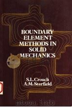 BOUNDARY ELEMENT METHODS IN SOLID MECHANICS（ PDF版）