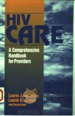 HIV CARE 1995 PDF电子版封面 0803971508