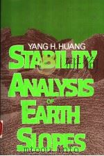 STABILITY ANALYSIS OF EARTH SLOPES（1983 PDF版）