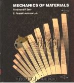MECHANICS OF MATERIALS（1981 PDF版）