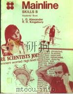 MAINLINE  SKILLS B（ PDF版）