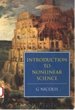 INTRODUCTION TO NONLINEAR SCIENCE（1995 PDF版）
