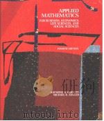 APPLIED MATHEMATICS  FOURTH EDITION（1991 PDF版）
