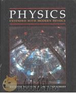 PHYSICS EXTENDED WITH MODERN PHYSICS 1990 PDF电子版封面 0673398366