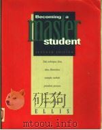 BECOMING A MASTER STUDENT  SEVENTH EDITION（1994年 PDF版）