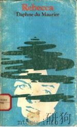 REBECCA（1957年 PDF版）