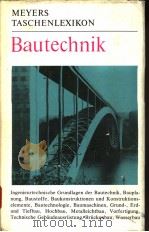 MEYERS TASCHENLEXIKON BARTECHNIK 1978 PDF电子版封面
