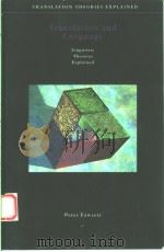 TRANSLATION AND LANGUAGE（1997 PDF版）