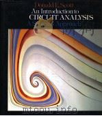 AN INTRODUCTION TO CIRCUIT ANALYSIS（1987 PDF版）