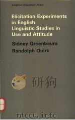 ELICITATION EXPERIMENTS IN ENGLISH（ PDF版）