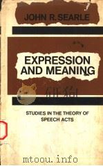 EXPRESSION AND MEANING（1979年 PDF版）