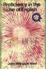 PROFICIENCY IN THE USE OF ENGLISH（1975年 PDF版）