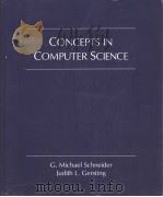 CONCEPTS IN COMPUTER SCIENCE（1993 PDF版）