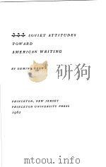 SOVIET ATTITUDES TOWARD AMERICAN WRITING（1962年 PDF版）