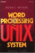 WORD PROCESSING ON THE UNIX SYSTEM（1985 PDF版）