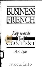 BUSINESS FRENCH（1992 PDF版）