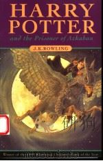 HARRY POTTER AND THE PRISONER OF AZKABAN（1999年 PDF版）