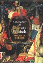 A DICTIONARY OF LITERARY SYMBOLS（1999年 PDF版）