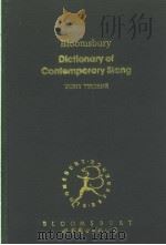 DICTIONARY OF CONTEMPORARY SLANG（1990 PDF版）