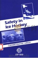 SAFETY IN ICE HOCKEY（1989年 PDF版）