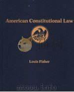 AMERICAN CONSTITUTIONAL LAW（1990年 PDF版）