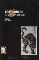 SHMANISM  THE SPIRIT WORLD OF KOREA（1988 PDF版）