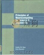 PRINCIPLES OF NEUROCOMPUTING FOR SCIENCE & ENGINEERING PDF电子版封面 0070259666 FREDRIC M.HAM IVICA KOSTANIC