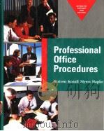 PROFESSIONAL OFFICE PROCEDURES 1995 PDF电子版封面 0028199111