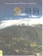 LIVING IN THE ENVIRONMENT:AN INTRODUCTION TO ENVIRONMENTAL SCIENCE  FIFTH EDITION（1988 PDF版）
